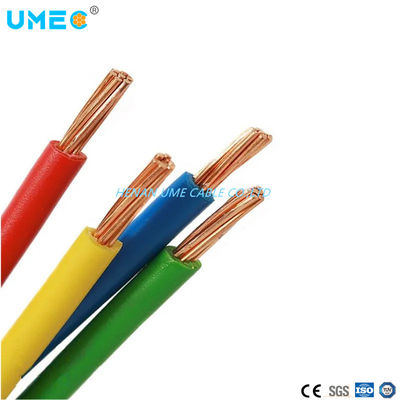 Cabos e fios elétricos de cobre sólido / PVC de baixa tensão amostras gratuitas